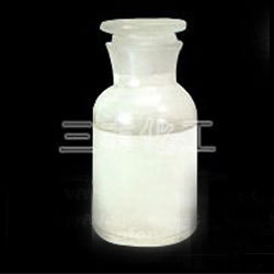 Manufacturers Exporters and Wholesale Suppliers of Amino Silicone hyderabad Andhra Pradesh